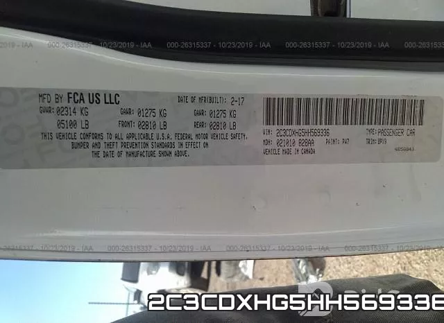 2C3CDXHG5HH569336 фото 10