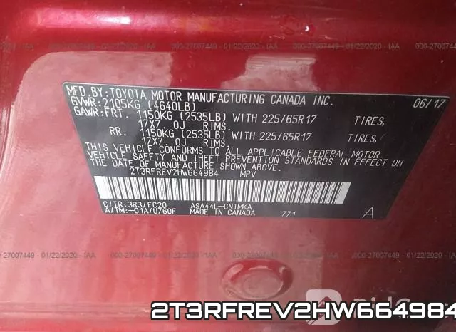 2T3RFREV2HW664984 фото 10