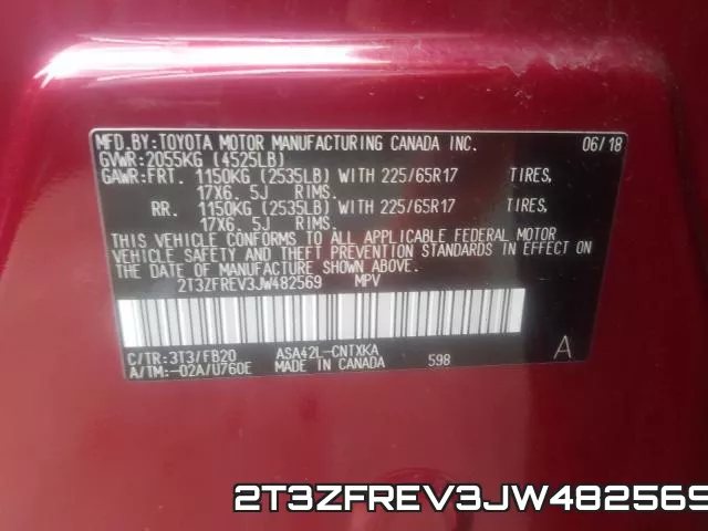 2T3ZFREV3JW482569 фото 2