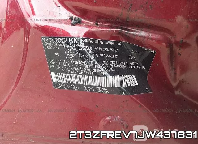 2T3ZFREV7JW437831 фото 10