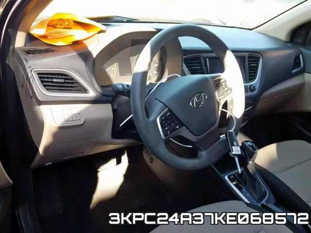 3KPC24A37KE068572 фото 10