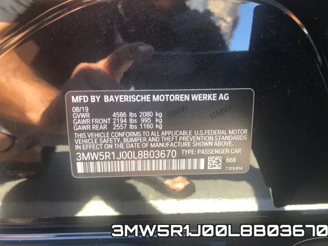 3MW5R1J00L8B03670 фото 2