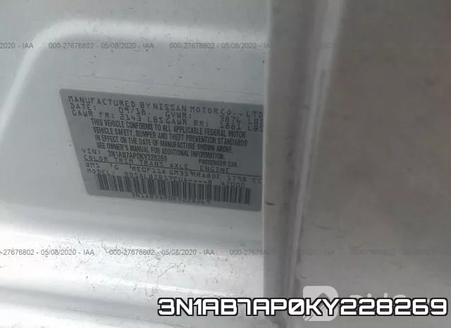 3N1AB7AP0KY228269 фото 10