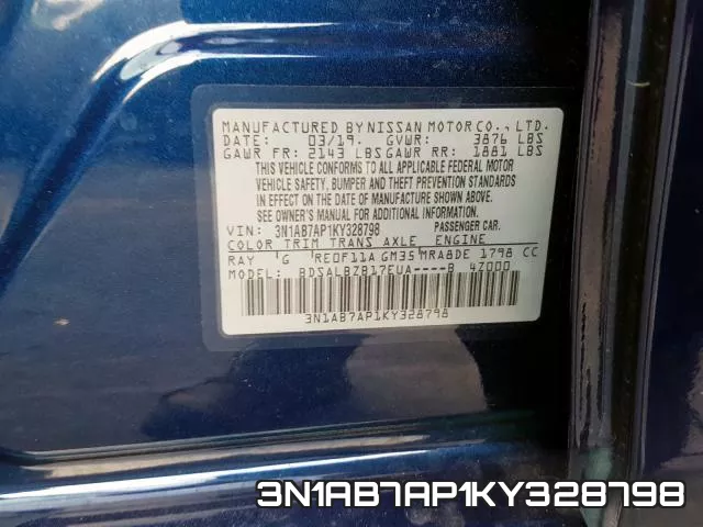 3N1AB7AP1KY328798 фото 2