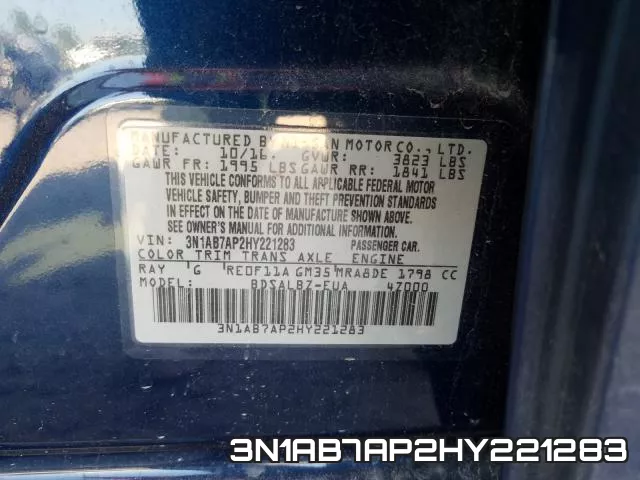 3N1AB7AP2HY221283 фото 2