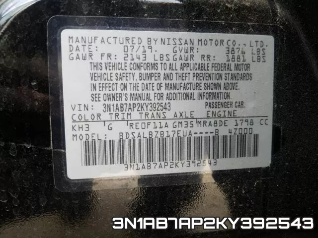 3N1AB7AP2KY392543 фото 2