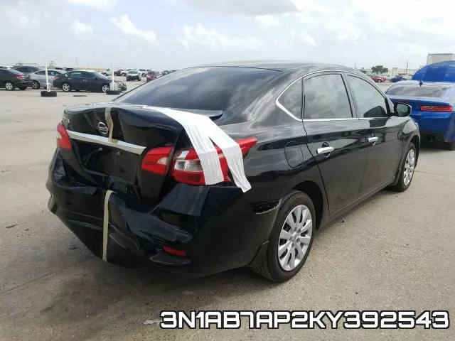 3N1AB7AP2KY392543 фото 5