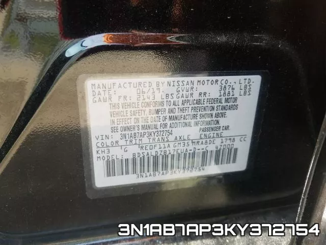 3N1AB7AP3KY372754 фото 2