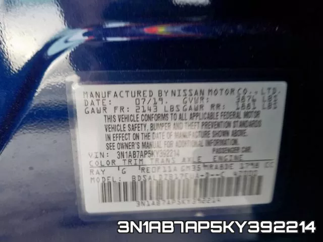 3N1AB7AP5KY392214 фото 2