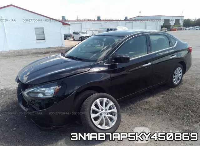 3N1AB7AP5KY450869 фото 3