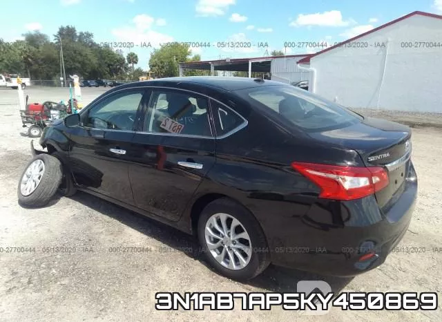 3N1AB7AP5KY450869 фото 4