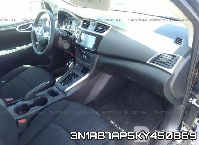 3N1AB7AP5KY450869 фото 6