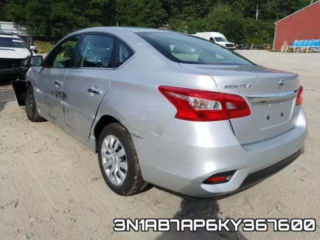 3N1AB7AP6KY367600 фото 4