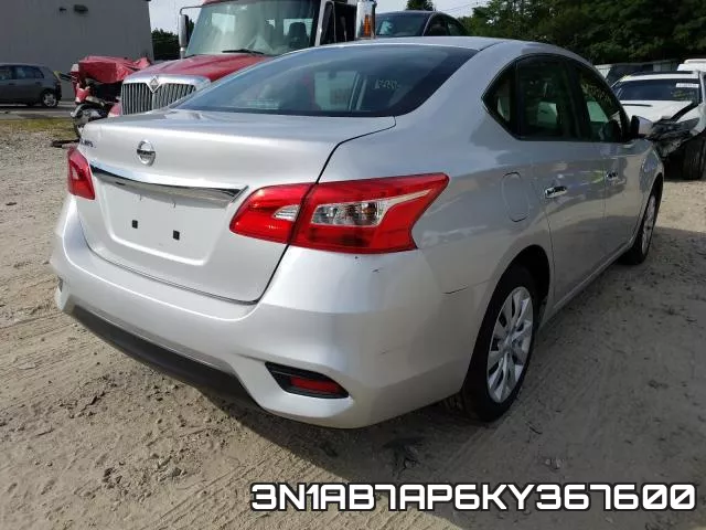 3N1AB7AP6KY367600 фото 5
