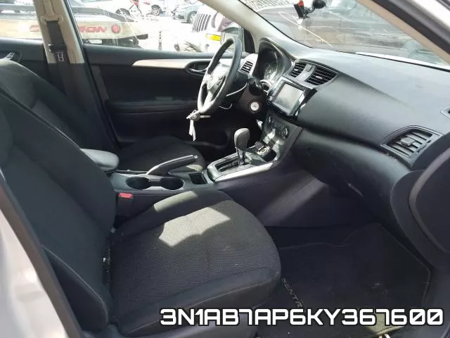 3N1AB7AP6KY367600 фото 6