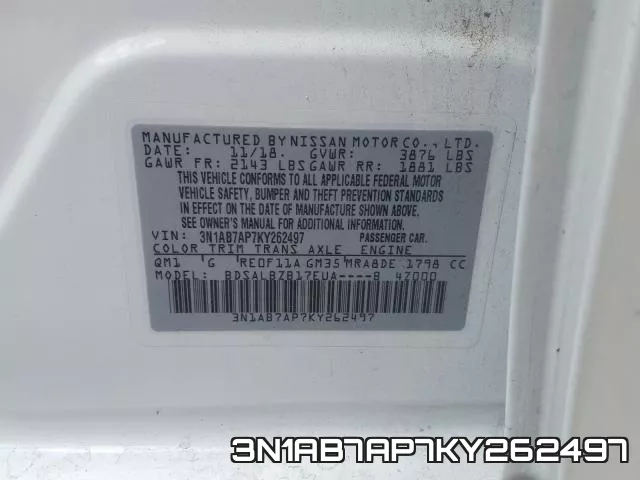 3N1AB7AP7KY262497 фото 2