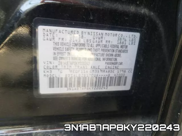 3N1AB7AP8KY220243 фото 2