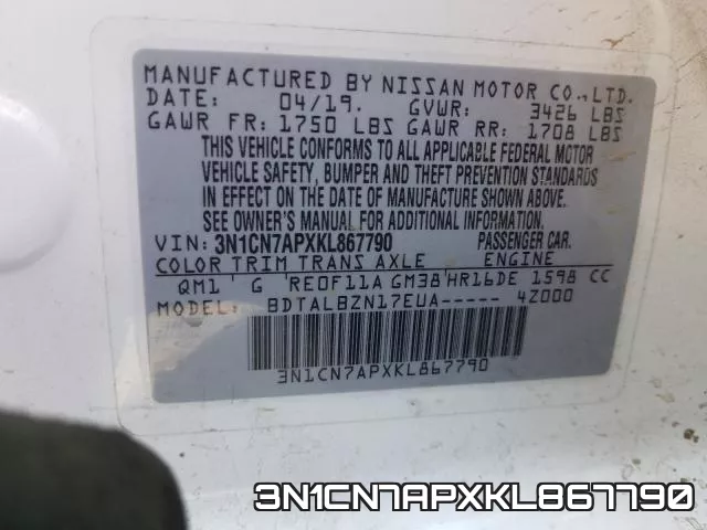 3N1CN7APXKL867790 фото 2