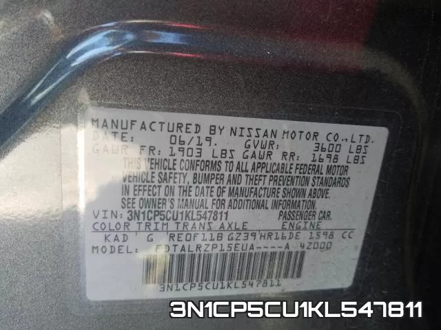 3N1CP5CU1KL547811 фото 2