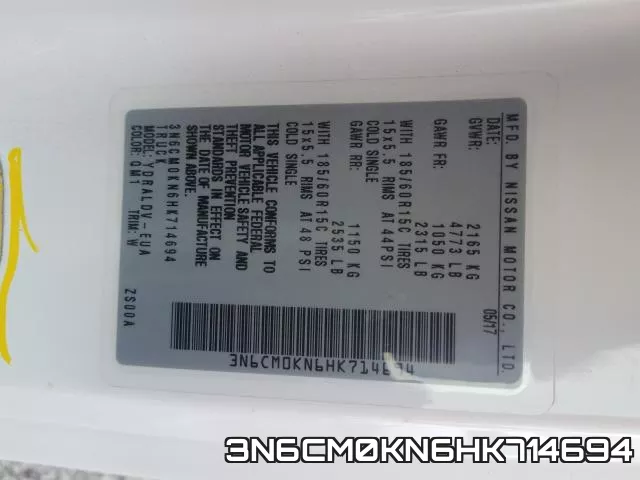 3N6CM0KN6HK714694 фото 2