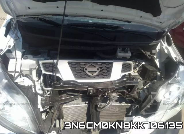 3N6CM0KN8KK706135 фото 2