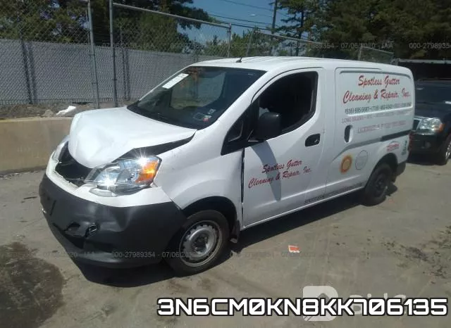 3N6CM0KN8KK706135 фото 3
