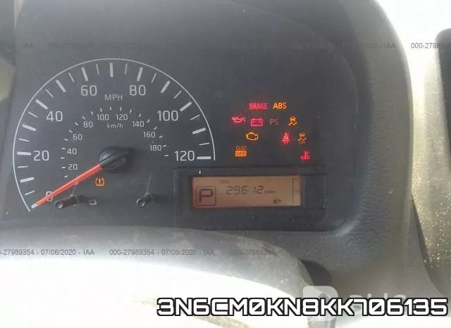 3N6CM0KN8KK706135 фото 8