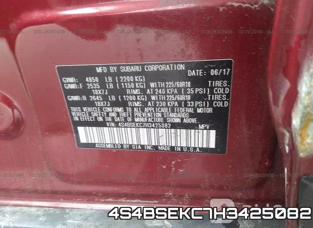 4S4BSEKC7H3425082 фото 10