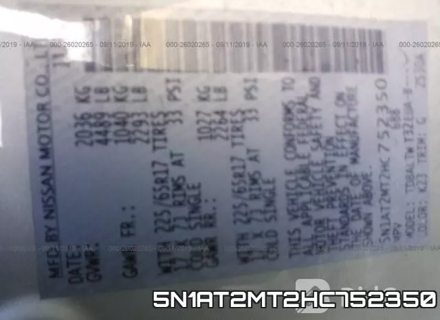 5N1AT2MT2HC752350 фото 10
