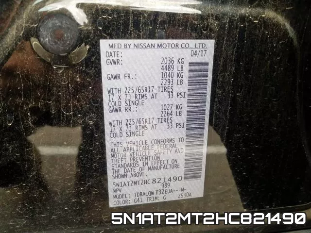 5N1AT2MT2HC821490 фото 2