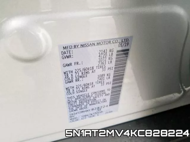 5N1AT2MV4KC828224 фото 2