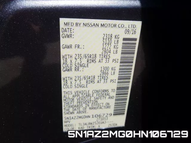 5N1AZ2MG0HN106729 фото 2