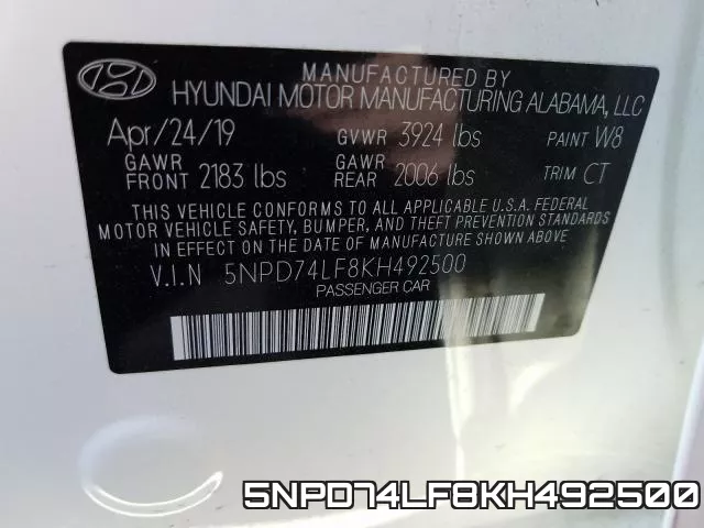5NPD74LF8KH492500 фото 2