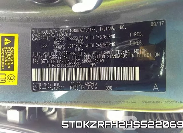 5TDKZRFH2HS522069 фото 10