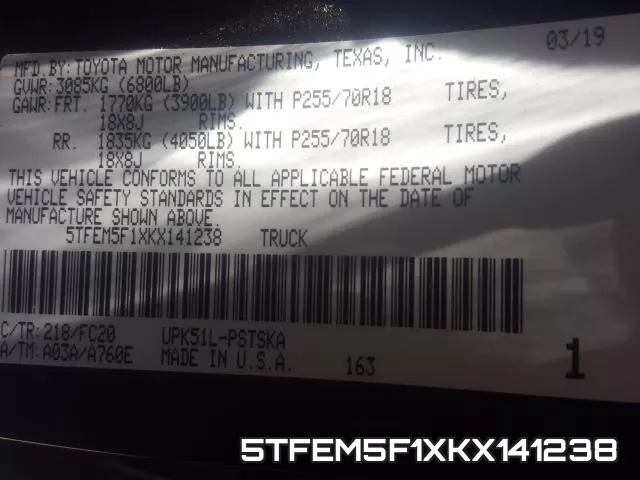 5TFEM5F1XKX141238 фото 2