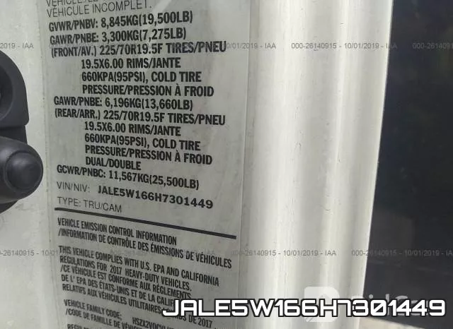 JALE5W166H7301449 фото 10