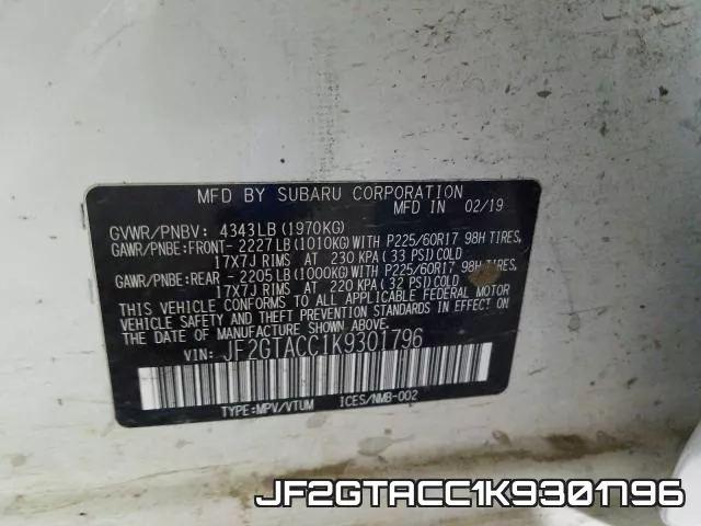 JF2GTACC1K9301796 фото 2