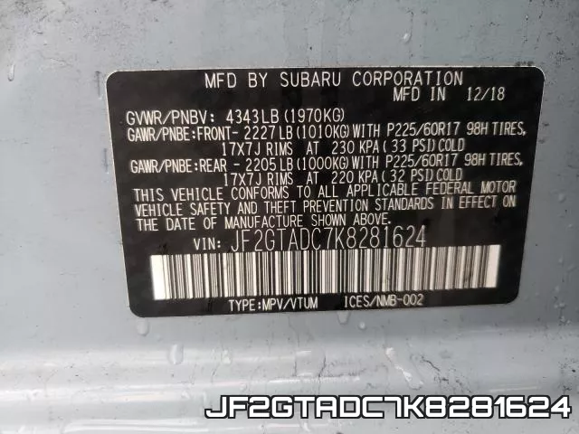 JF2GTADC7K8281624 фото 2