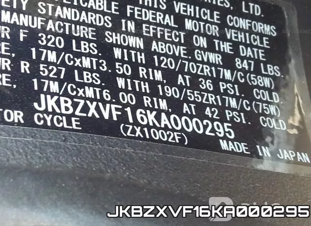JKBZXVF16KA000295 фото 2