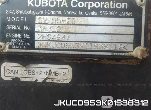 JKUCO953K01S38312 фото 10