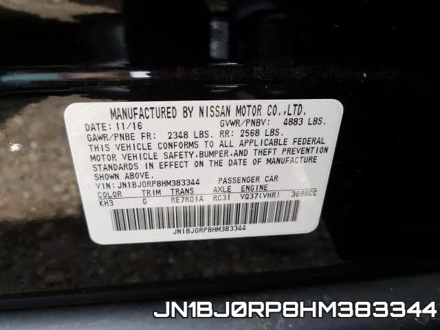 JN1BJ0RP8HM383344 фото 2