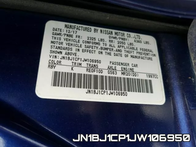 JN1BJ1CP1JW106950 фото 2