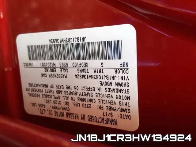 JN1BJ1CR3HW134924 фото 2