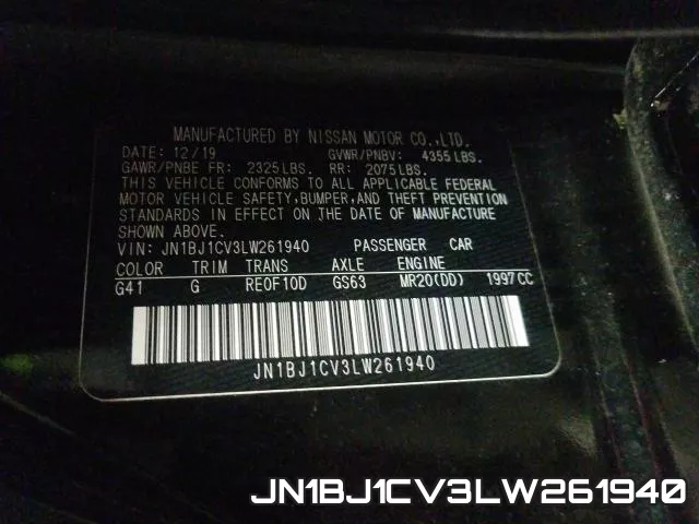 JN1BJ1CV3LW261940 фото 2