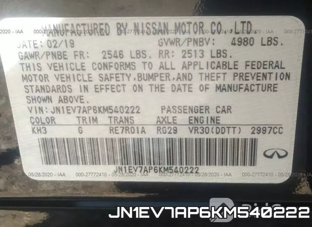 JN1EV7AP6KM540222 фото 10