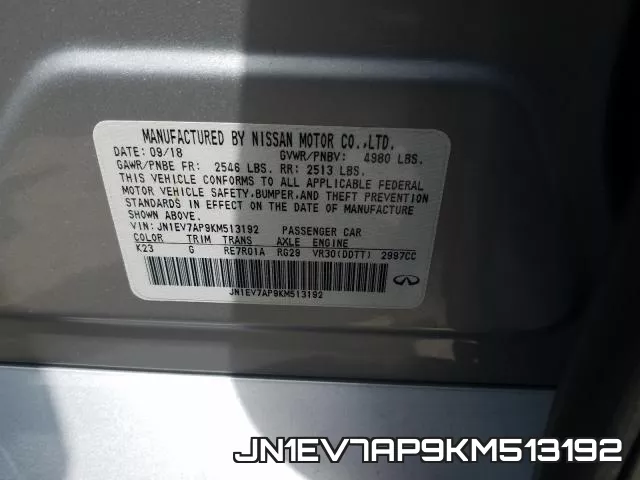 JN1EV7AP9KM513192 фото 2