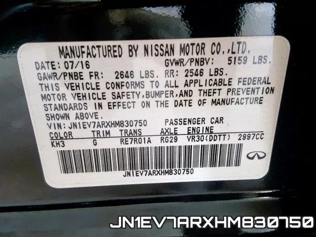 JN1EV7ARXHM830750 фото 2