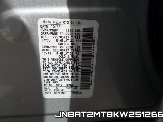 JN8AT2MT8KW251266 фото 2