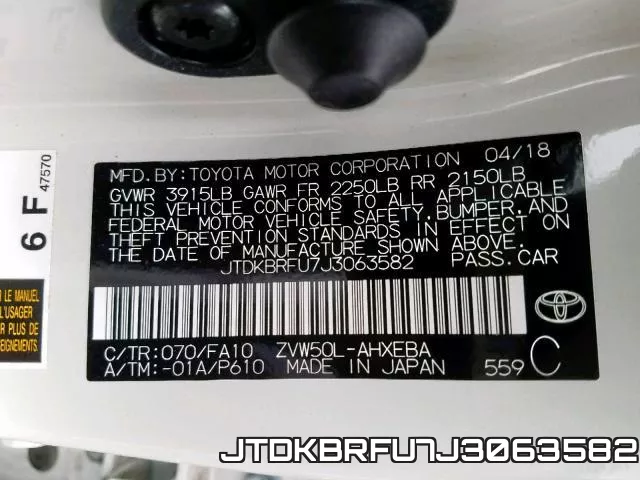 JTDKBRFU7J3063582 фото 2