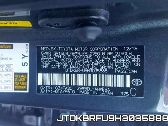 JTDKBRFU9H3035888 фото 2